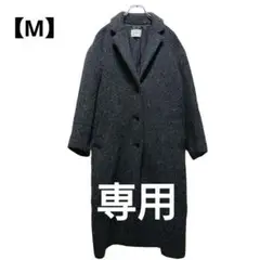 イエナ IENA テーラードロングコートアルパカ混 Mサイズ グレー