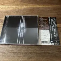 Christian McBride Band / Vertical Vision