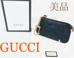 ☆【美品】GUCCI/グッチ シマ コインケース カードケース 小銭入れ財布