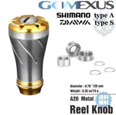 ゴメクサス 【Gomexus】アルミ 20mm ノブ ☆チタンゴールド