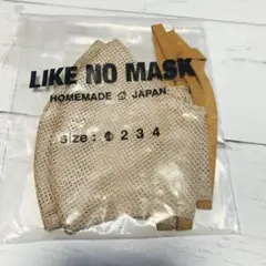 メッシュマスク 息がしやすい スポーツマスク 子供用？二枚