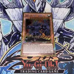 遊戯王 - 遊戯王 オベリスクの巨神兵  ゴルシク 51CJ8wVfGdL._AC_SY200_QL15_.jpg