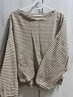 Item thumbnail for item fa26d60d-b19f-4b74-b168-2ec5c4263f64