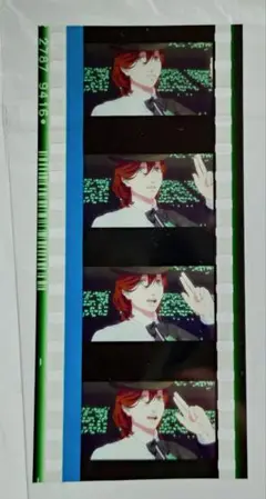 【うたプリ】タブナイ　特典コマフィルム