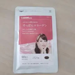 シードコムス すっぽんコラーゲン 3ヶ月分