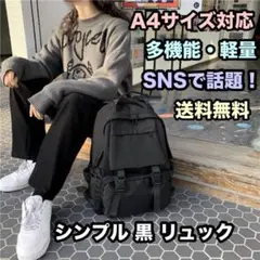 2025年最新】ANN-SOFIE BACK/BACKの人気アイテム - メルカリ