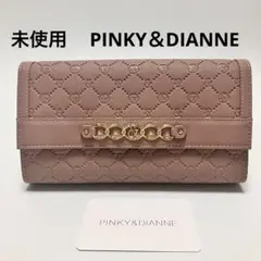 Item thumbnail for item b39fdfa8-433b-4230-a402-193be61a61db