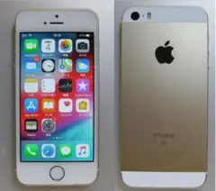 94 バッテリー新品 iPhoneSE 32GB SIMフリー ゴールド