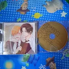 理想的恋愛の条件 ドラマCD