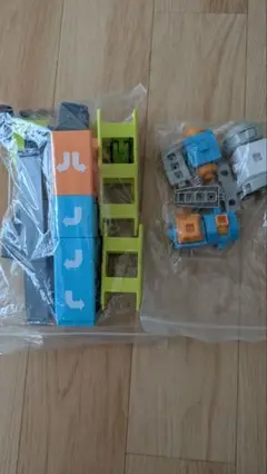 Item thumbnail for item 1abd003e-426f-47bf-9a4c-119510c09c08