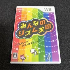 Wii みんなのリズム天国