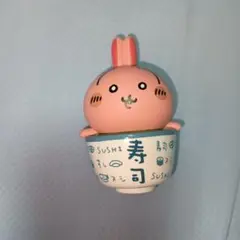 Item thumbnail for item 3ccd7a3d-b32b-4298-bdd4-33e8ffc520f6