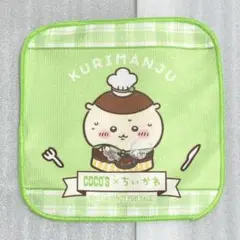 Item thumbnail for item bb95d1e9-6e27-4f1d-9196-1ec7f63695e8