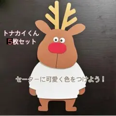 Item thumbnail for item 7ec0cf11-3872-4fb0-bd82-b835f5093237