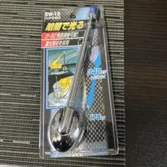 Item thumbnail for item ee22ea65-382d-42cb-99e1-c5203f9c4d14