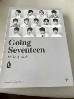 SEVENTEEN/Going SEVENTEEN(CD未再生品)