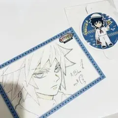 Item thumbnail for item b4ad5fa0-a607-4549-844f-4c377397a87e