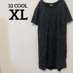 Item thumbnail for item 398e038e-a990-439a-922c-e3c0f2db8562