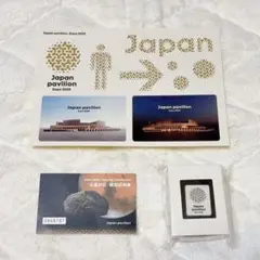 Item thumbnail for item fc4c7e4d-8ae5-4ba4-9fe7-e2d745791b14