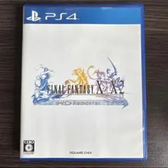 PS4 ファイナルファンタジーX/X-2 HD Remaster