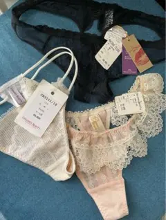 Chase Beauty Tバック 3点セット 新品