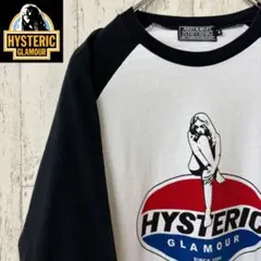 Item thumbnail for item 63ac5ef4-3ffd-4463-97c0-7b3e7b8d5caf