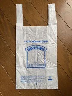 OWSON オーソン　レジ袋　ジョジョ　杜王町