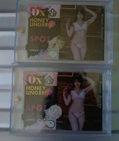 Item thumbnail for item 2de11aa4-b1ca-4b9c-8abd-9003df253691