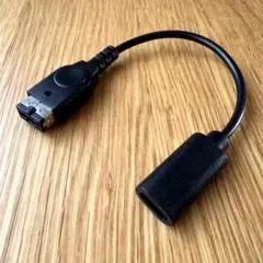 ゲームボーイアドバンスSP　USB-C 充電 変換 アダプタ ケーブル