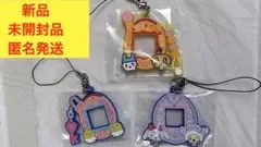 たまごっち　一番くじ　F賞 きらきらラバーチャーム3個セット③