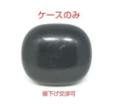 Item thumbnail for item 3ff2eaa5-3777-44ea-847c-3355c846400e