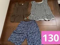 【洗い替えに】130 夏服　ステテコ　半袖