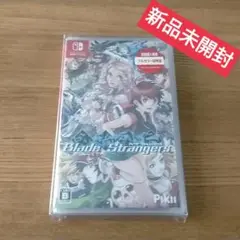【新品】Blade Strangers switch