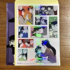 【7-11限定】名探偵コナン　シールくじFile.3 06 シークレット　凝視