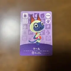 マール　amiiboカード