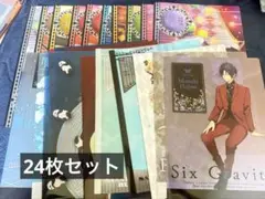 ツキプロ クリアファイルセット