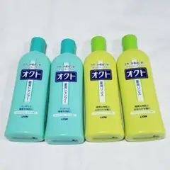 LION オクト 薬用シャンプー 薬用リンス 320ml　2本×2セット