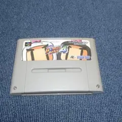 スーパーボンバーマン4