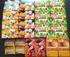 お菓子詰め合わせ お菓子まとめ売り