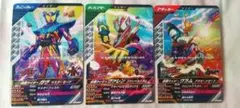 ガンバレジェンズ 3週連続PR 仮面ライダーガヴ ヴァレン ヴラム 匿名配送