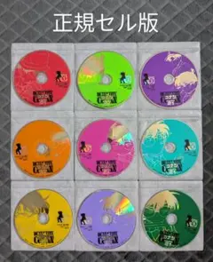 名探偵コナン DVD PART 21 全巻セット 全9巻 全話 完結