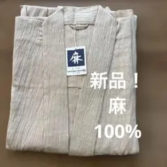 Item thumbnail for item 71436dda-046d-4076-860c-17d65320fc7f