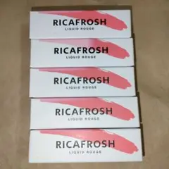 【新品未開封品】 RICAFROSH￤ジューシーリブティント 03￤5本セット