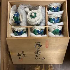 江戸後期　上手　九谷焼　松山窯大鉢　幅約32㎝トトヒ　本さ7-0210 江戸後期 上手 九谷焼 松山窯大鉢 幅約32㎝トトヒ 本さ7-0210