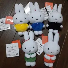 ミッフィー ぬいぐるみマスコット 5点セット！