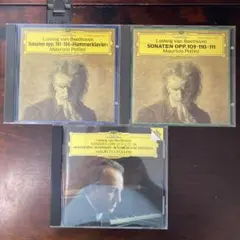 【３CD】マウリツィオ・ポリーニ　ベートーヴェン　ピアノソナタ