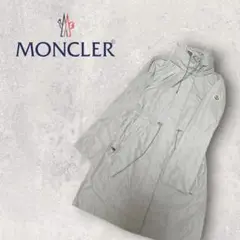 MONCLER モンクレール ナイロンコートMALACHITE マラカイト