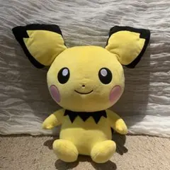 ピチュー ぬいぐるみ 約30cm