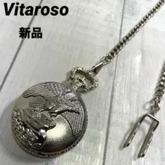 【高級感】新品　懐中時計　日本製ムーブメント　クラシカル　男女兼用　ユニセックス