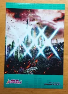 A DECLARATION OF ××× ブロマイド ゲーマーズ